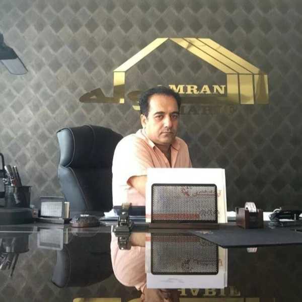 عمران سوله شریف