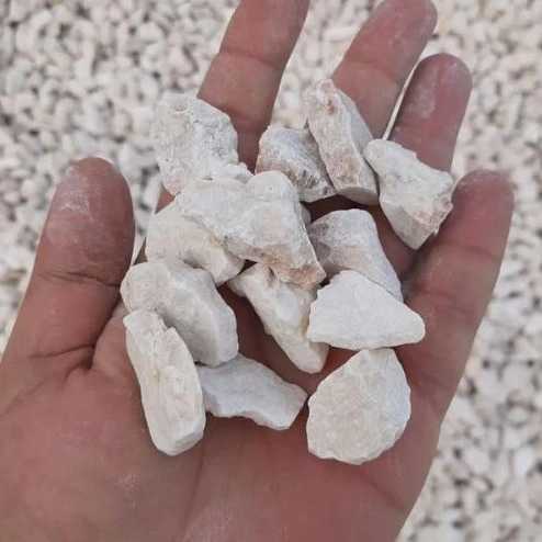 تولیدی سنگ داداشی