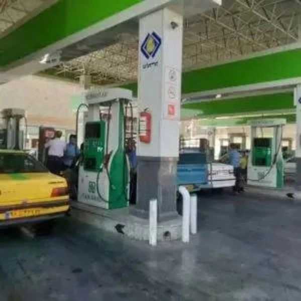 صنعت سوخت ایرانیان