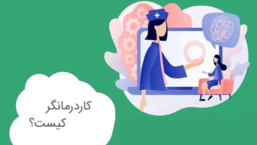 Therapist Abbas Khorsand Thabit's work in Varamin