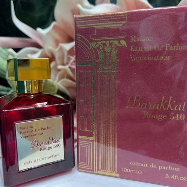عطر ادکلن کامبیز