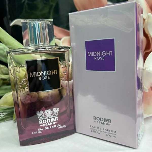 عطر ادکلن کامبیز