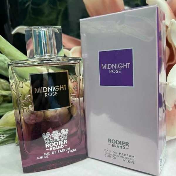 عطر ادکلن کامبیز