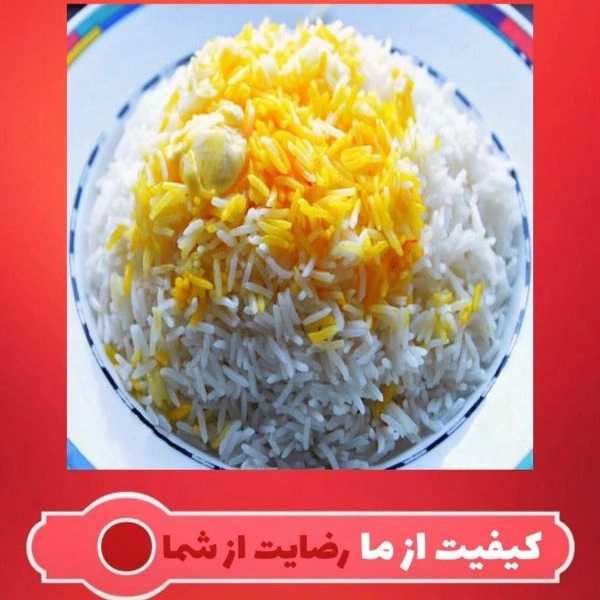 برنج محلی شوشتر طلای بهمن