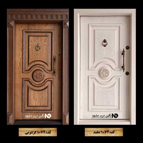درب ضدسرقت و ضددیلم