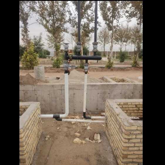 صنعت سوخت ایرانیان