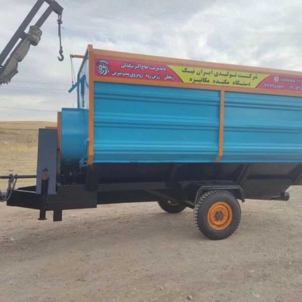 ادوات کشاورزی بیگدلی