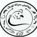 Major distribution of cut chicken and hot meat Tortek in Bandar Abbas
