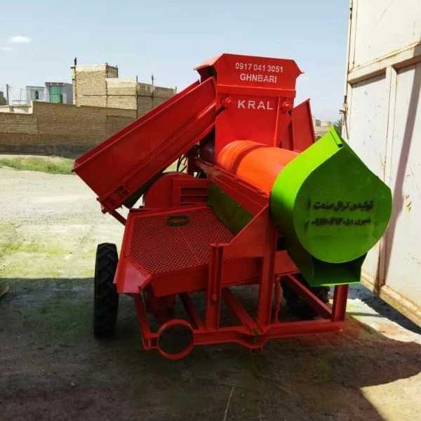 کرال صنعت
