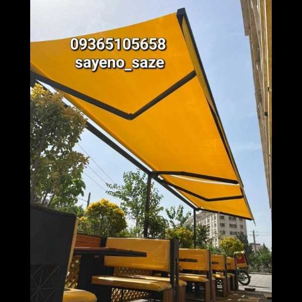 سقف و سایبان متحرک و ثابت ساینو سازه