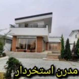 دفتر فنی مهندسی سازه نور