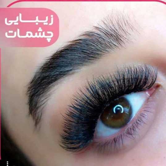 کاشت مژه