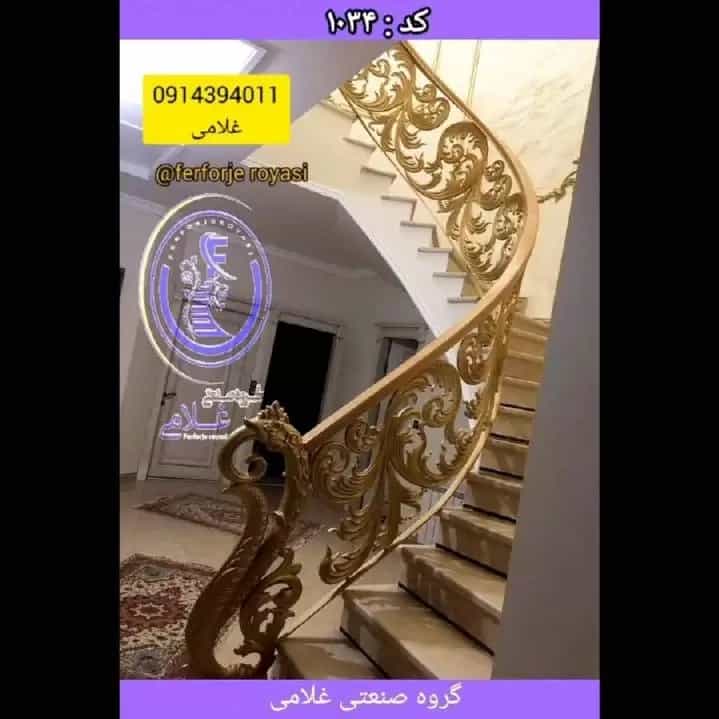 1705226885639.webp