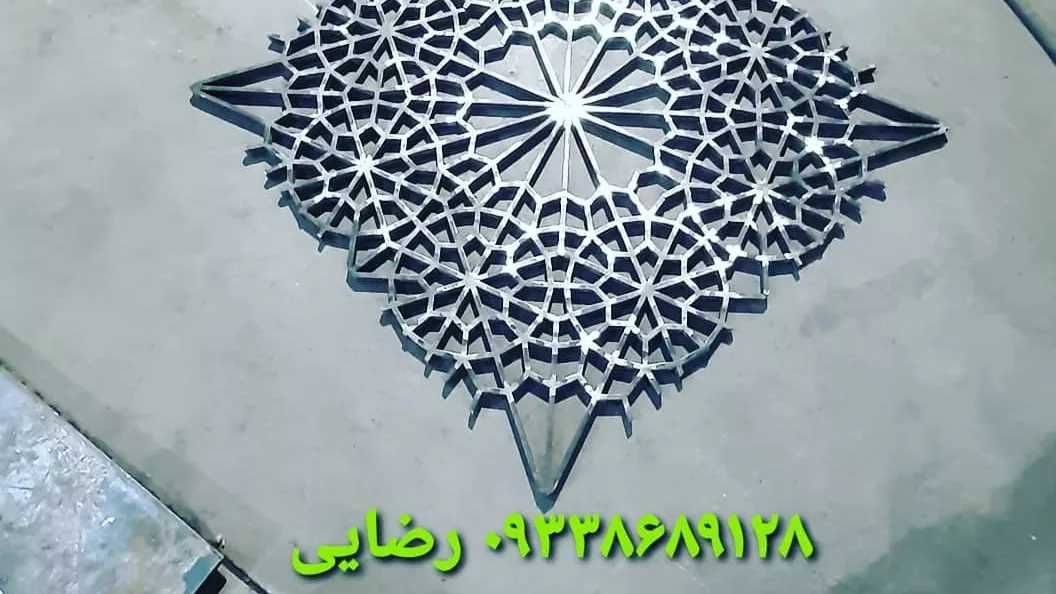 معرفی گره چینی فلزی