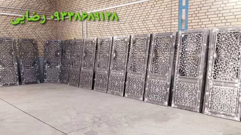 Introduction of metal porcelain knot