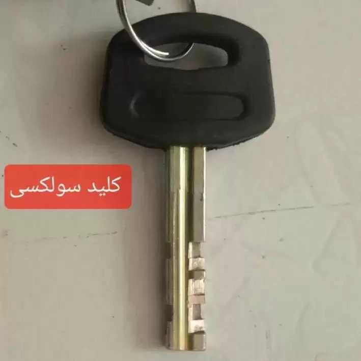 دستگاه کلید زنی