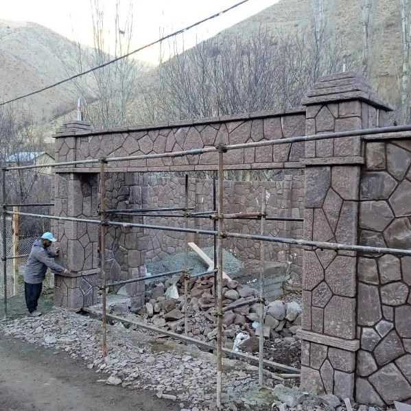 سنگ لاشه و سنگ مالون نیازی