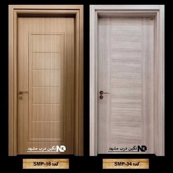 درب اتاقی و سرویسی MDF/PVC