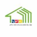 Sale of light blocks and heplex blocks in Kermanshah