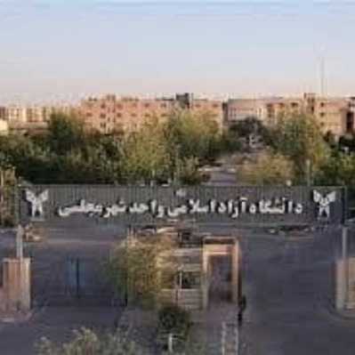 مشاور املاک نقش جهان