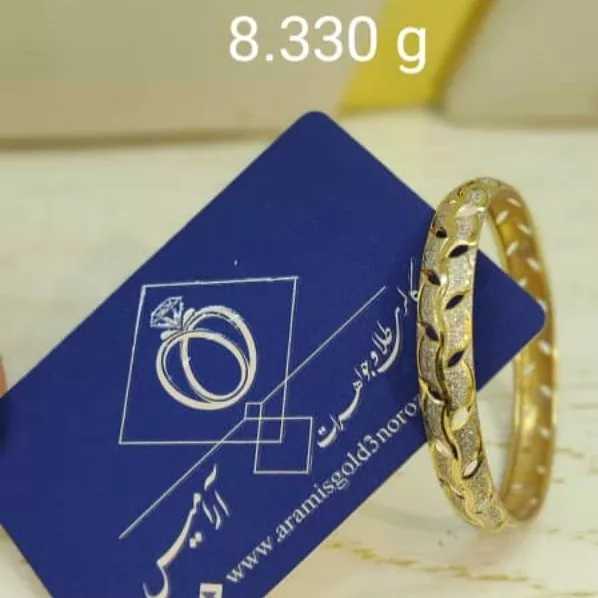 النگو و تکپوش طلا