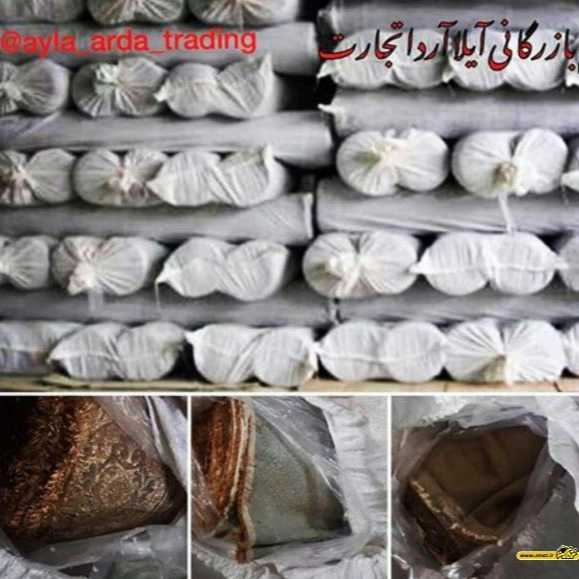 بازرگانی آیلا آردا صادرات وترخیص کالا در مرز بازرگان