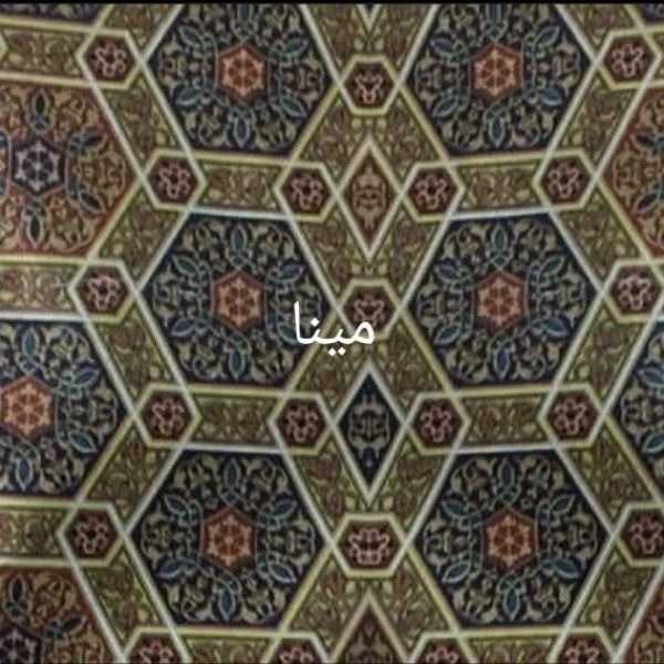 تولیدی سه میل رنگی و هایگلاس نیکزاد در تهران