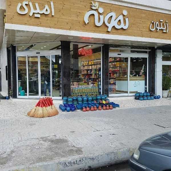 درب های اتوماتیک هومر