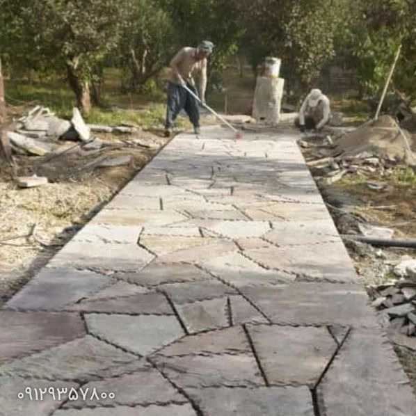سنگ ورقه ای مصالح رجبیان