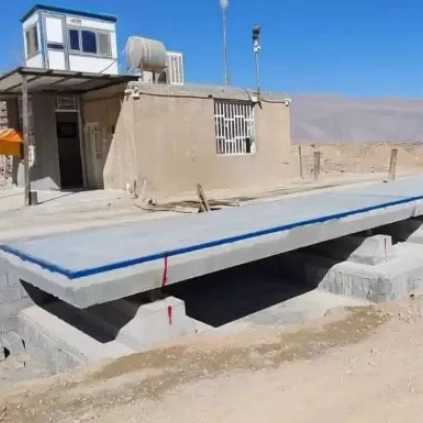 باسکول و باسکولت پاک توزین