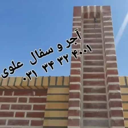 1706434695924.webp