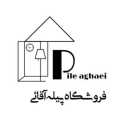 Rasht'taki Pileh Aghaei saatlerinin ve dekorasyonlarının toptan dağıtımı