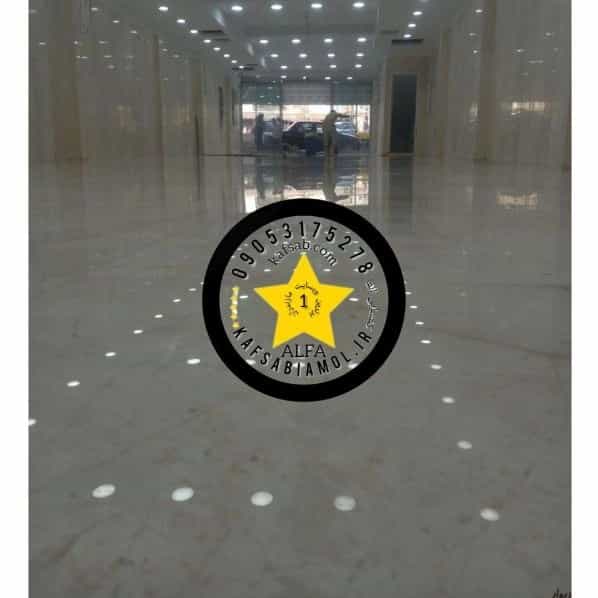 1707218489497.webp