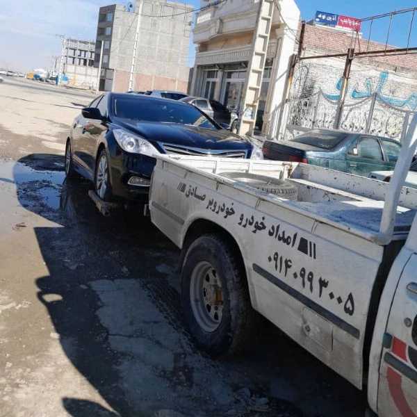 امدادخودرو صادق