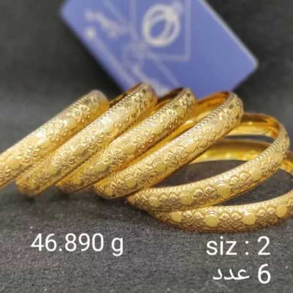 النگو و تکپوش طلا
