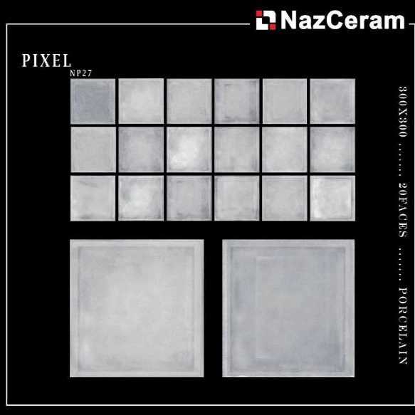 گالری سنگ سعید