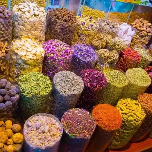 عطاری ‌حکیم