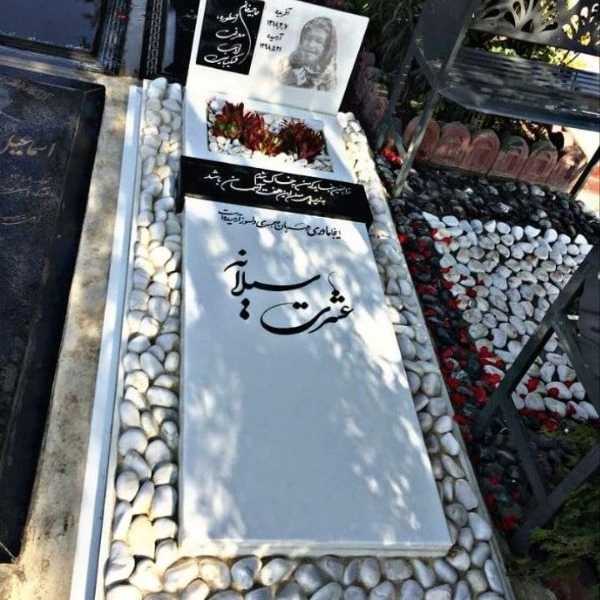 سنگ قبر و سنگ تراشی هادی