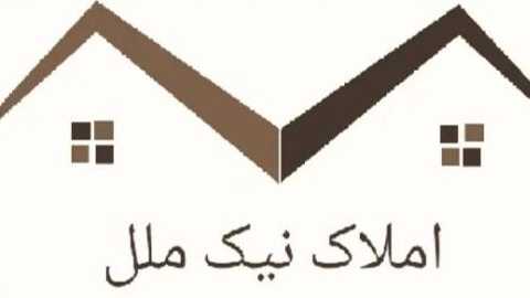 المستشارون العقاريون للأمم اللطيفة في دير سيرا غوراب زرميخ