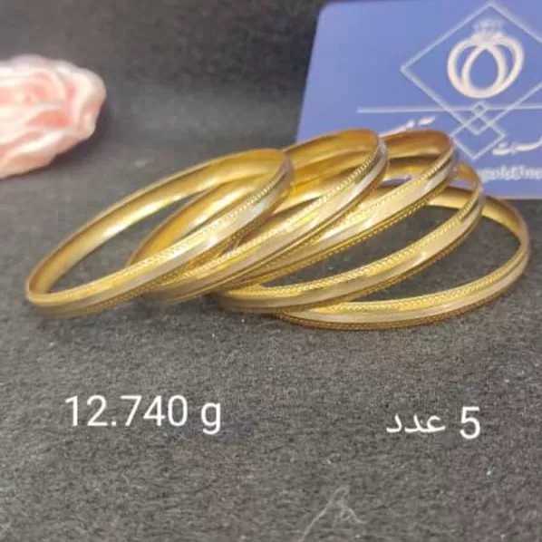 النگو و تکپوش طلا