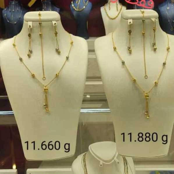 سرویس طلا