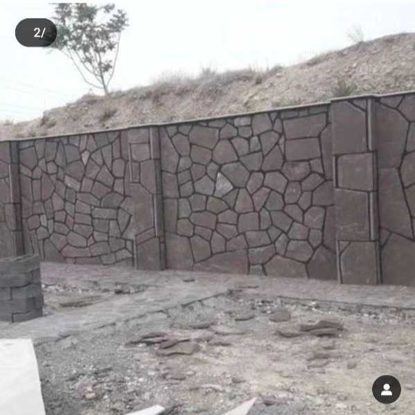 اجرا و فروش سنگ لاشه مالون سنگ ورقه ای خیرمحمدی