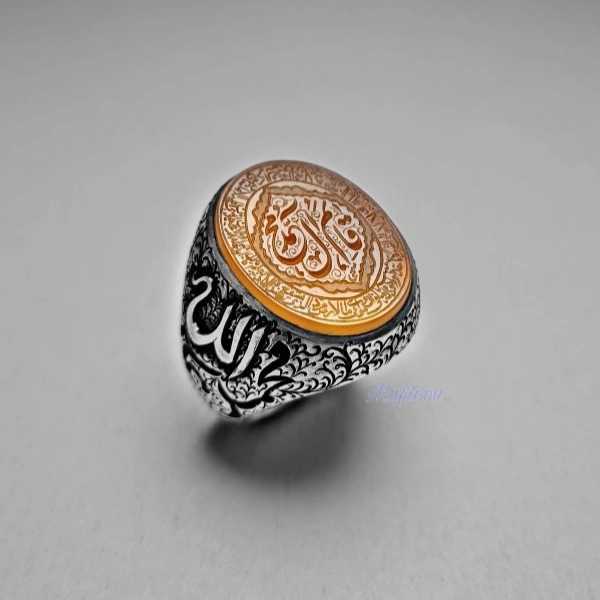 گالری مفتون