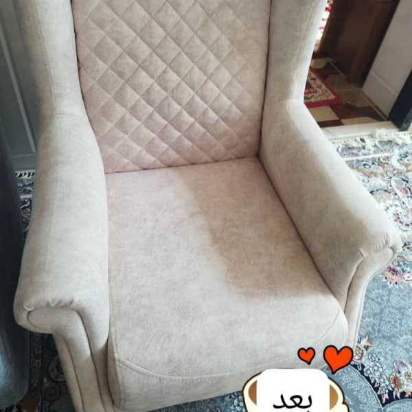 مبلشویی سعید