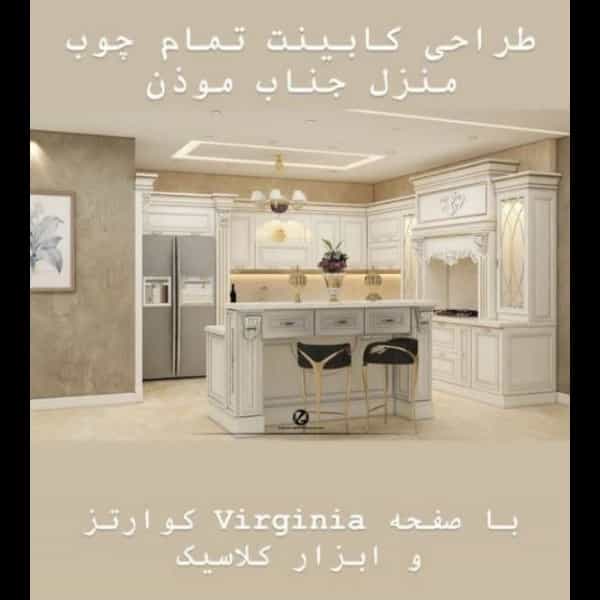 1708774026229.webp