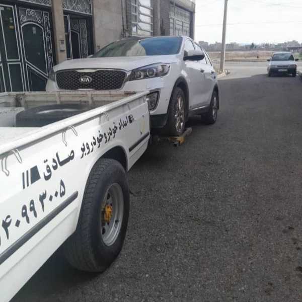 امدادخودرو صادق قاسمی