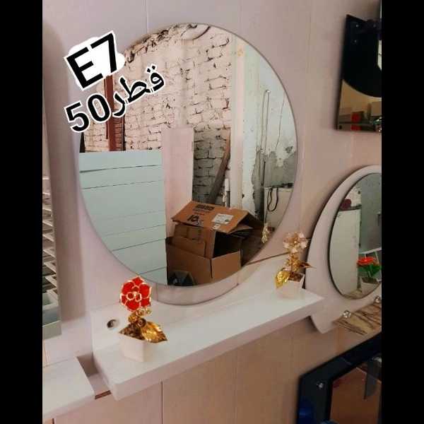 ظریف کابین
