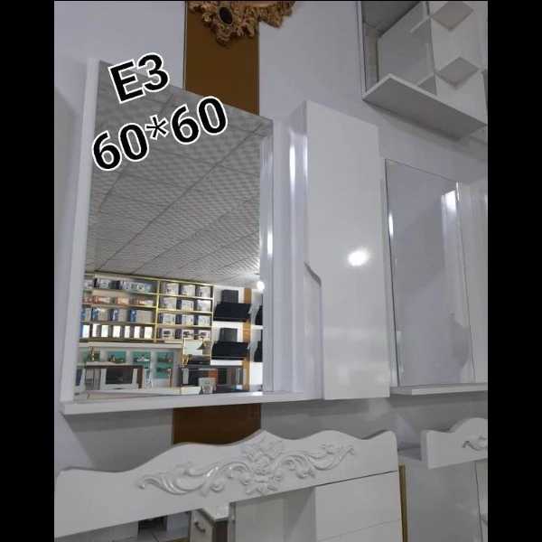 ظریف کابین
