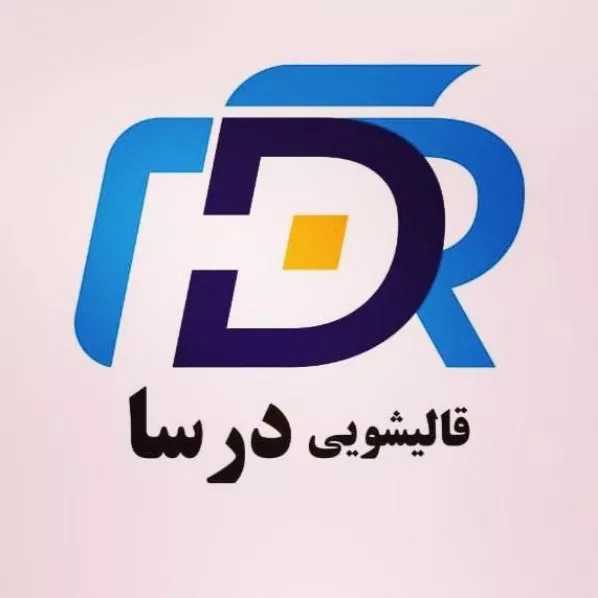 قالیشویی و مبلشویی درسا