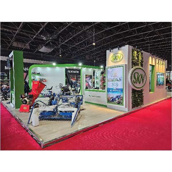 نمایشگاه کشاورزی مشهد زمستان 1402